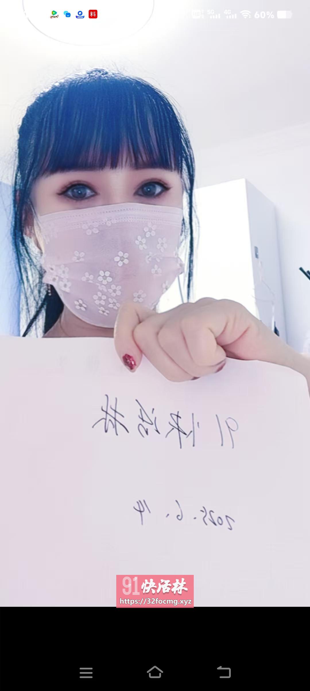 金桥不限次巨乳熟女