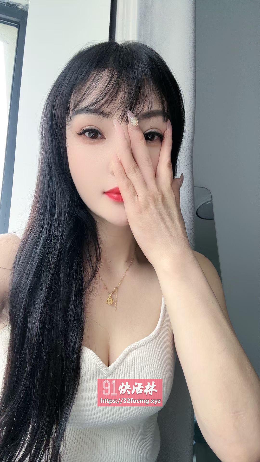西三环少妇
