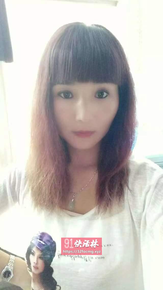 中原小少妇
