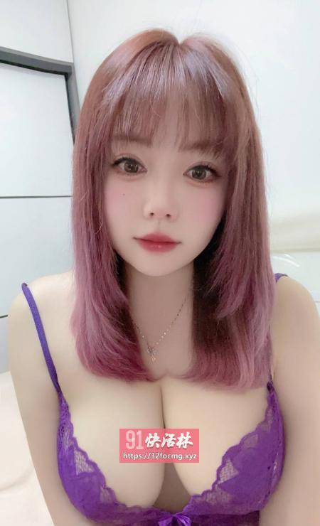 粉嫩妹妹