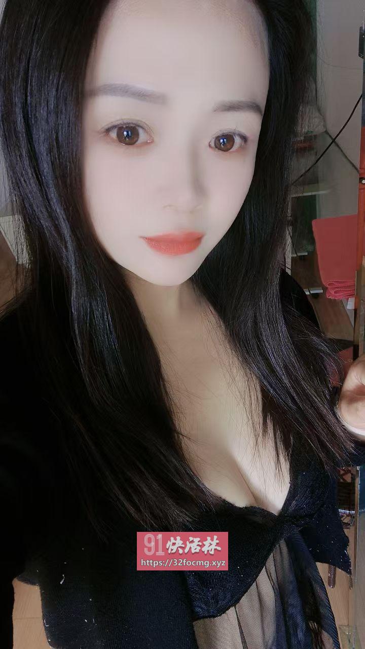 风骚少妇