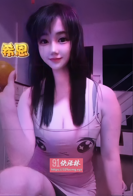 闵行甜甜圈