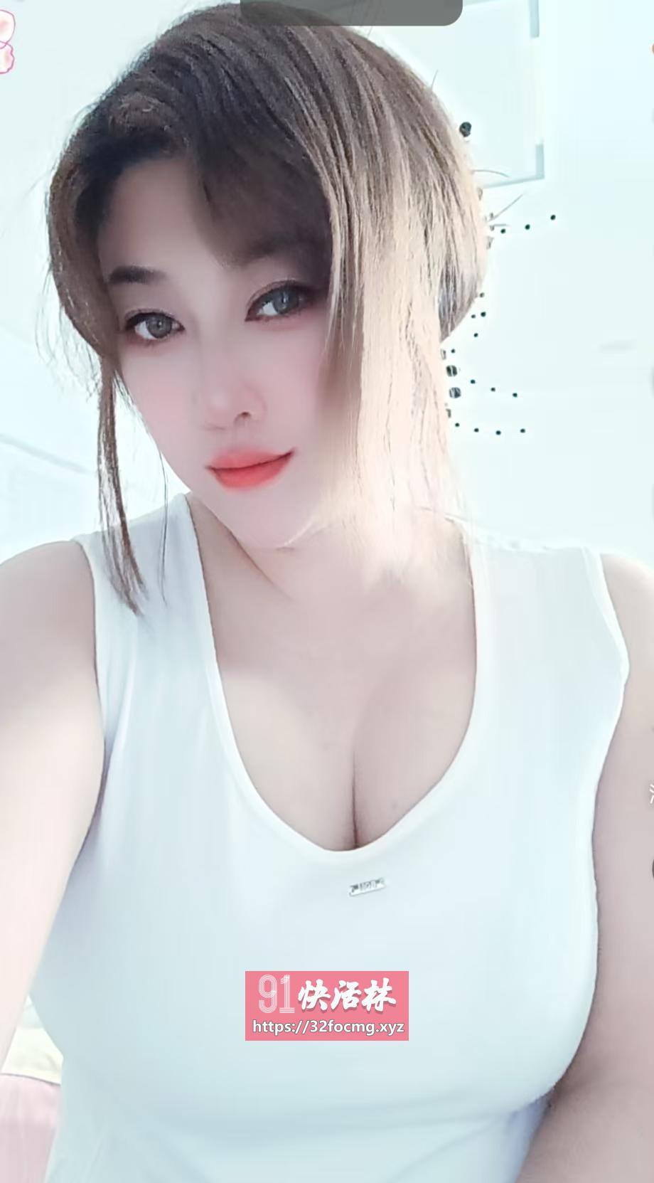 大奶情欲少妇