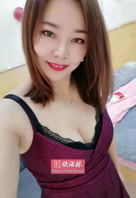 调情少妇兼职