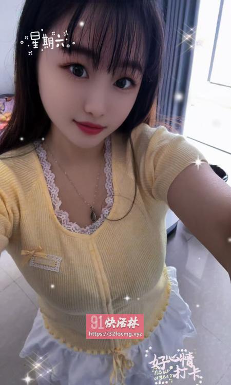 鄞州清纯白嫩欲女