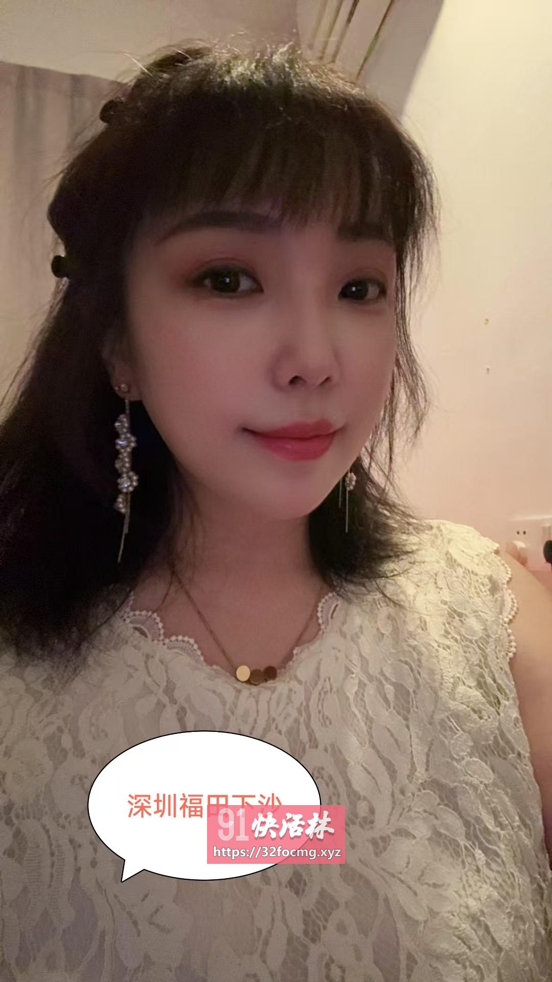 福田下沙兼职少妇