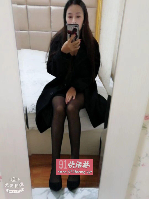 竞秀性感长腿黑丝骚妇