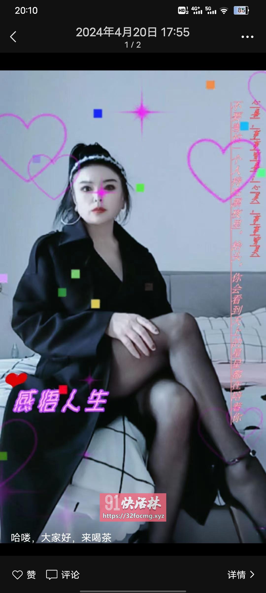 梁溪大奶风骚熟妇