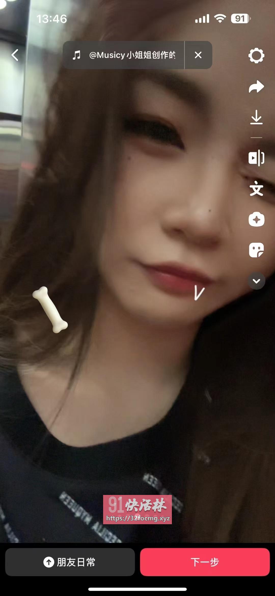 呼市小美女
