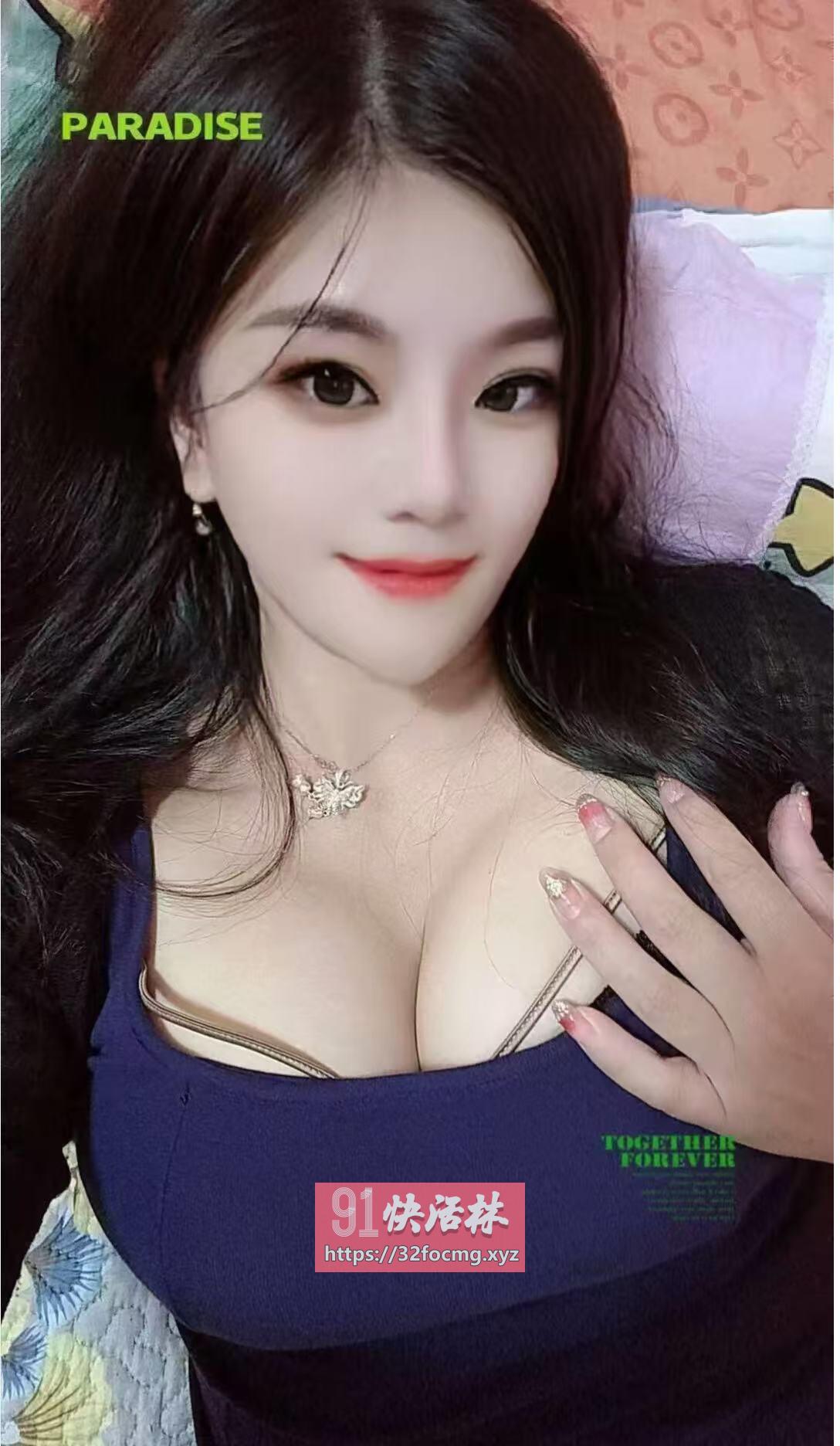 布吉美乳晨晨