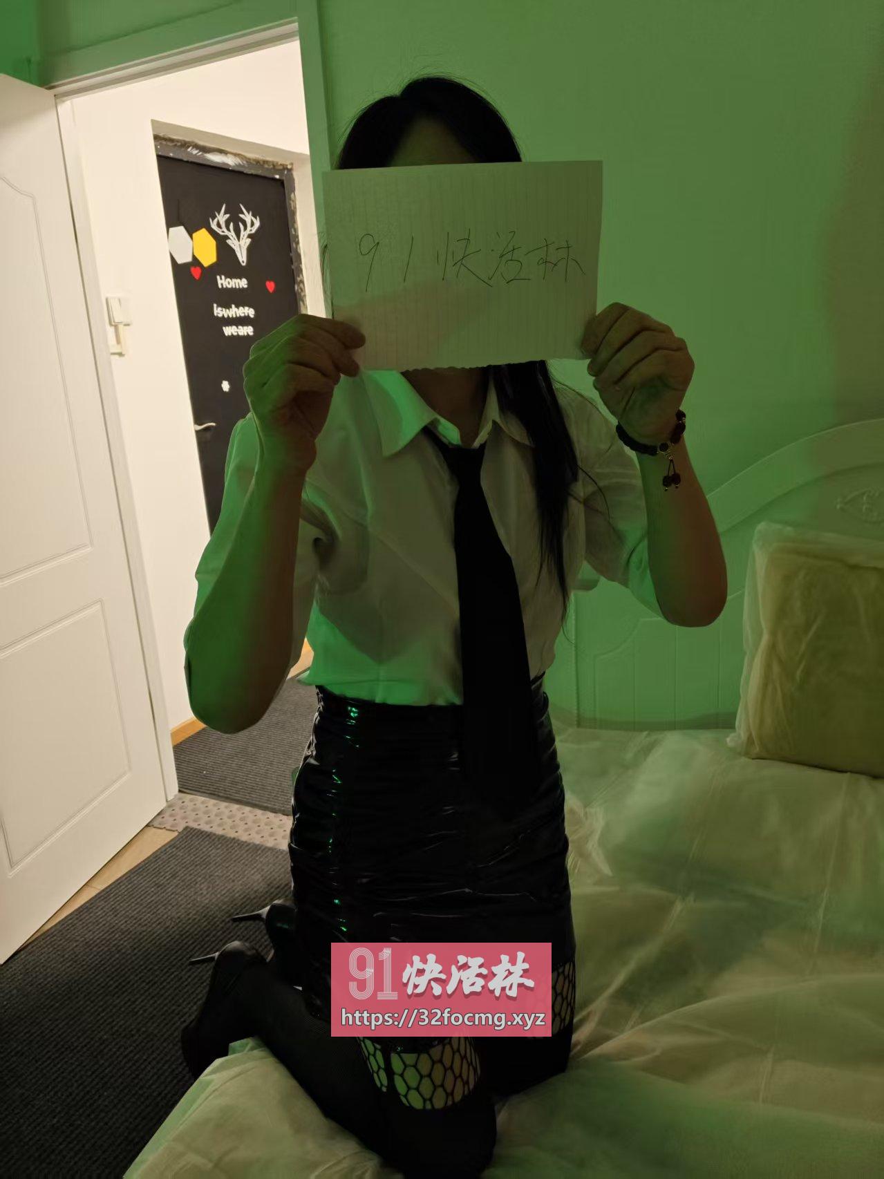 验证方庄玫瑰，服务顶