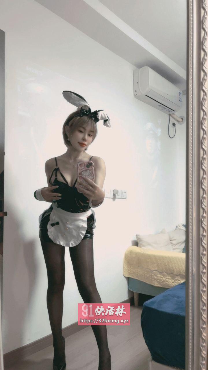 颜值性感老师
