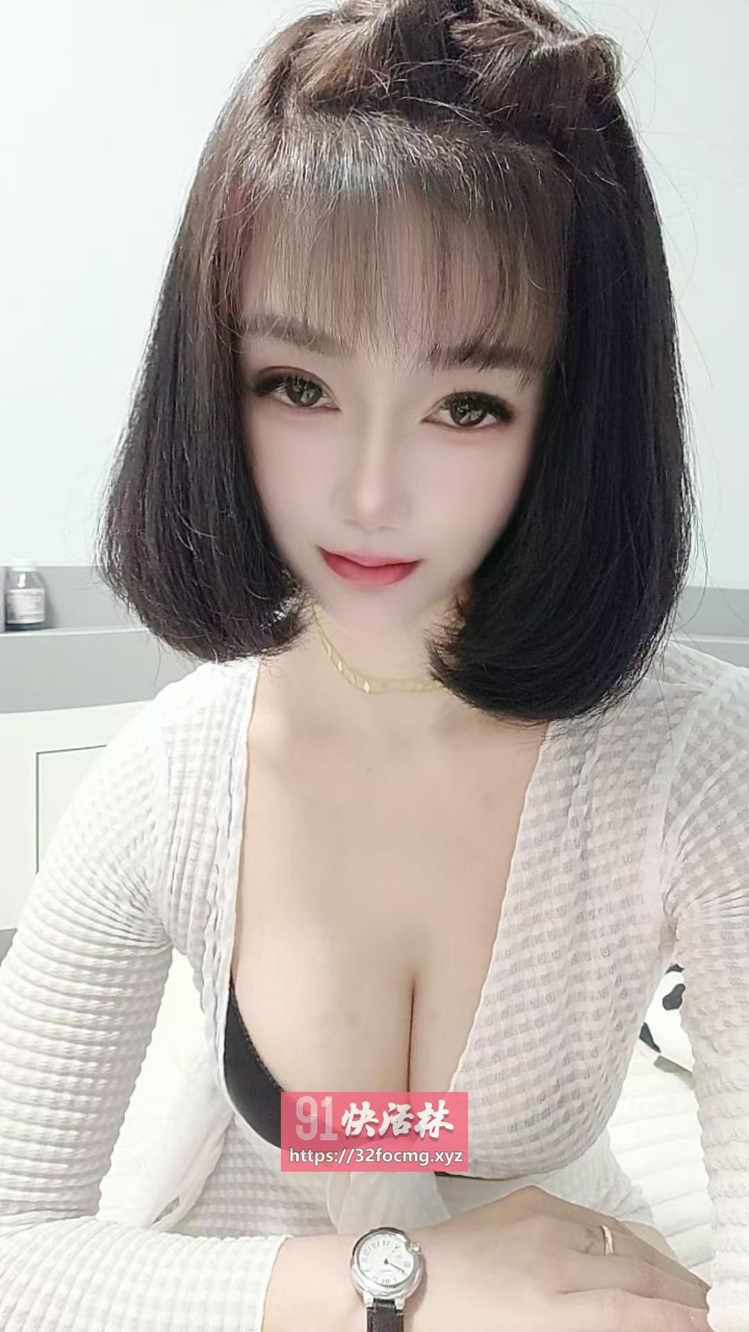 长腿大胸妹妹