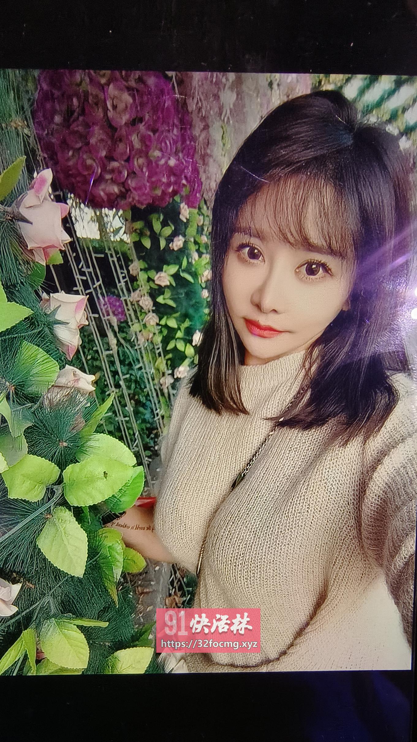未央希希真实体验