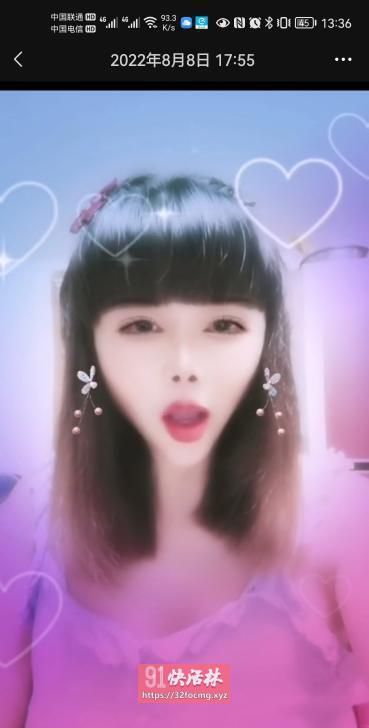 虹口泄火少妇