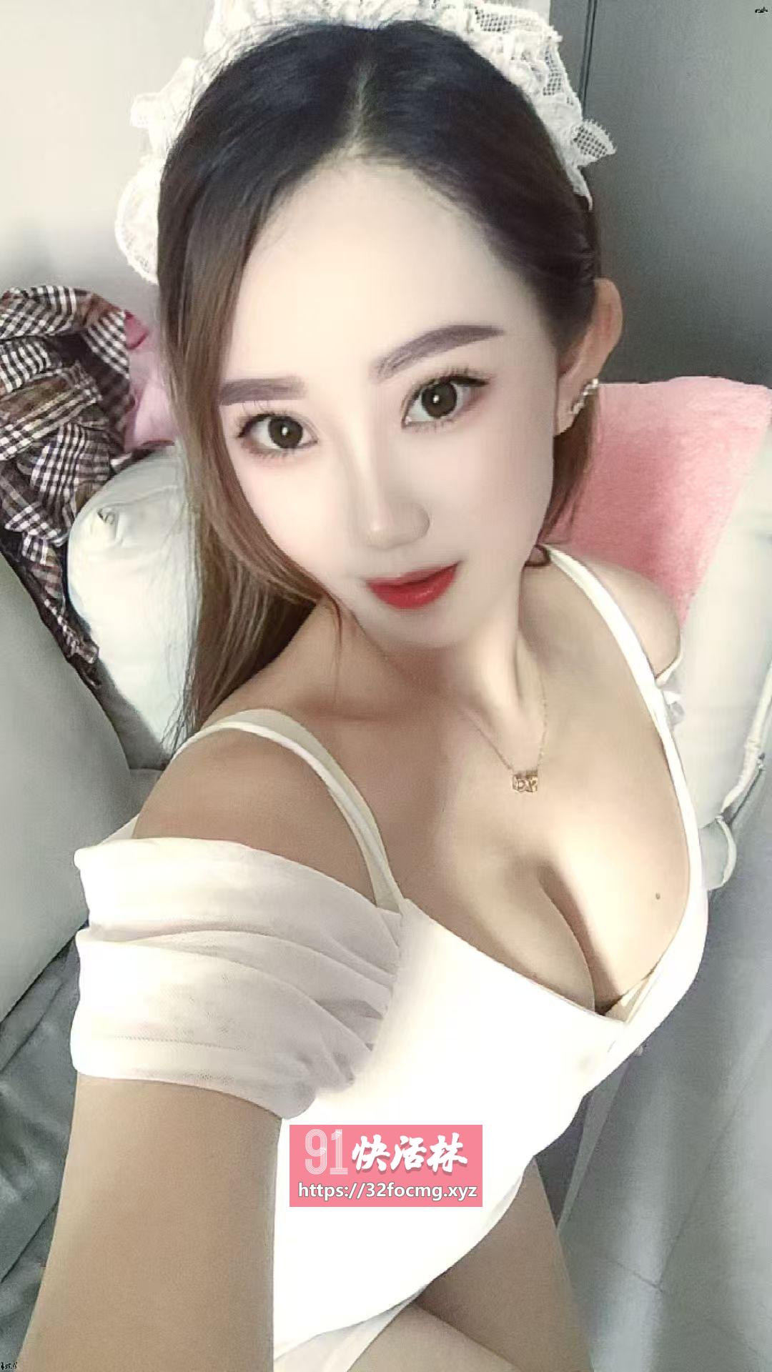 服务型风骚妹子