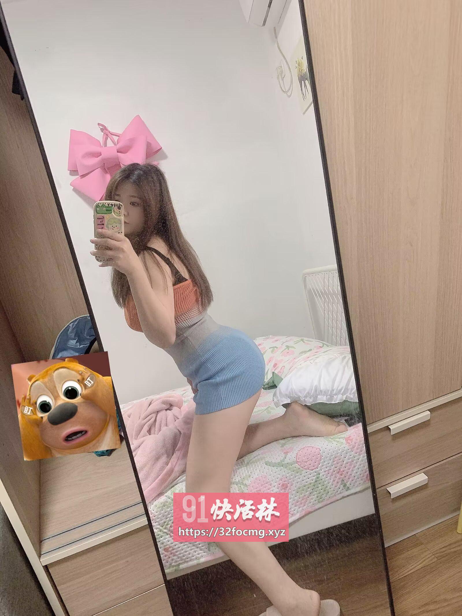 福田酪儿