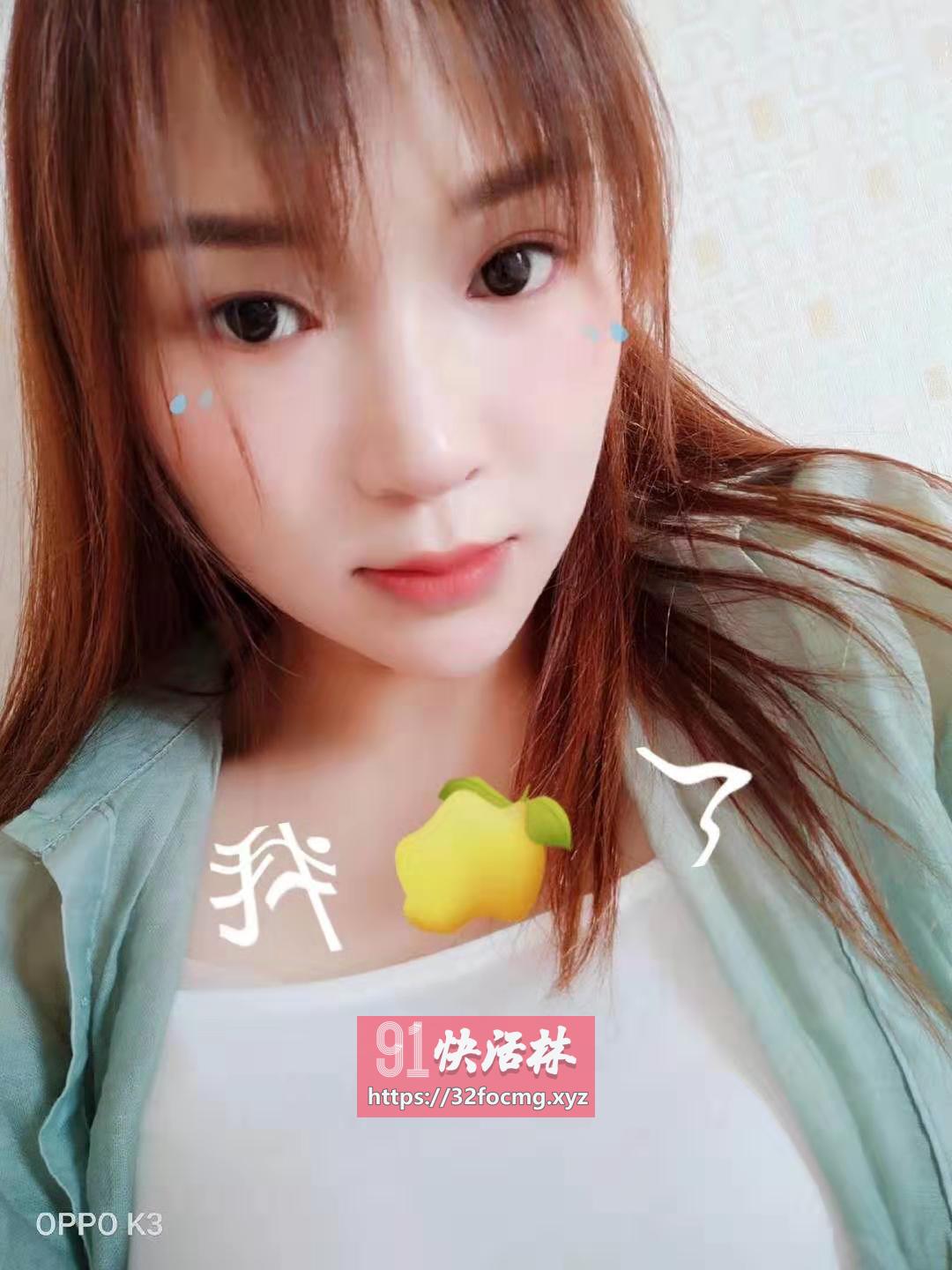 馒头逼哦