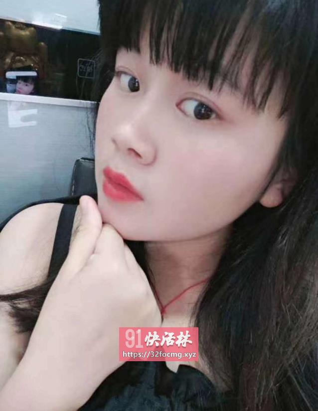 新妹妹