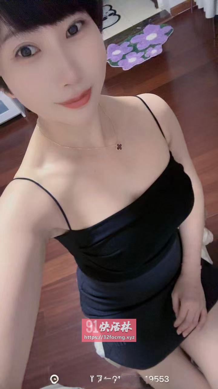 罗湖极品少妇