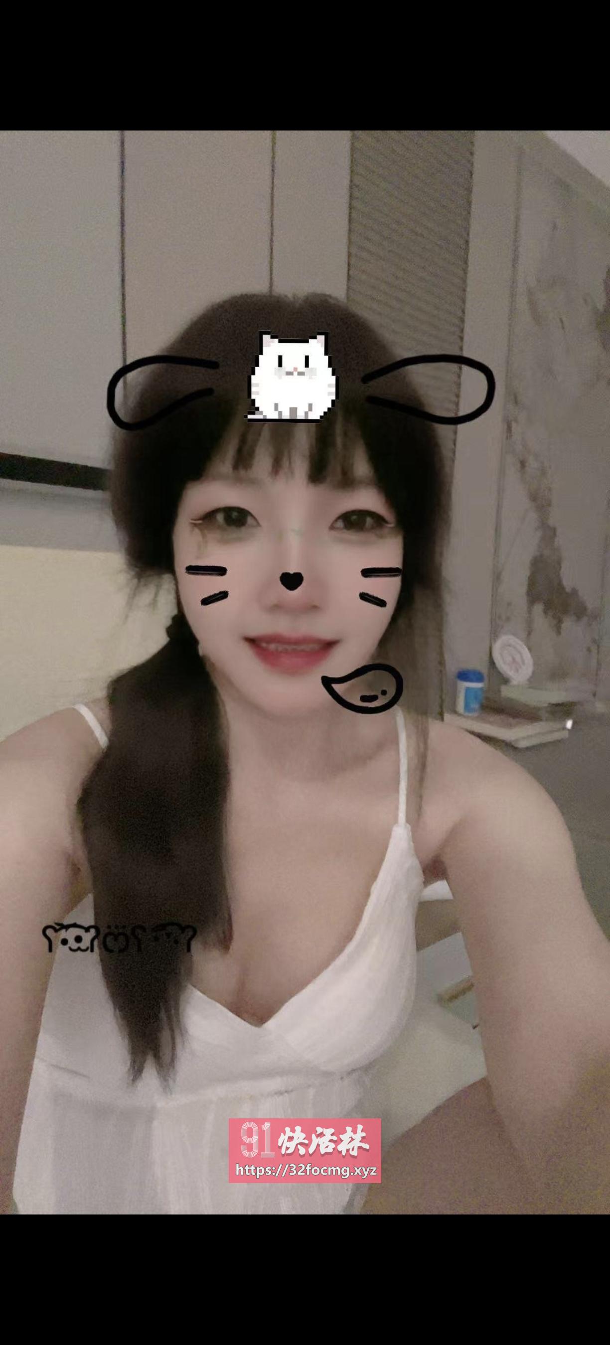 性价比风骚小姐姐