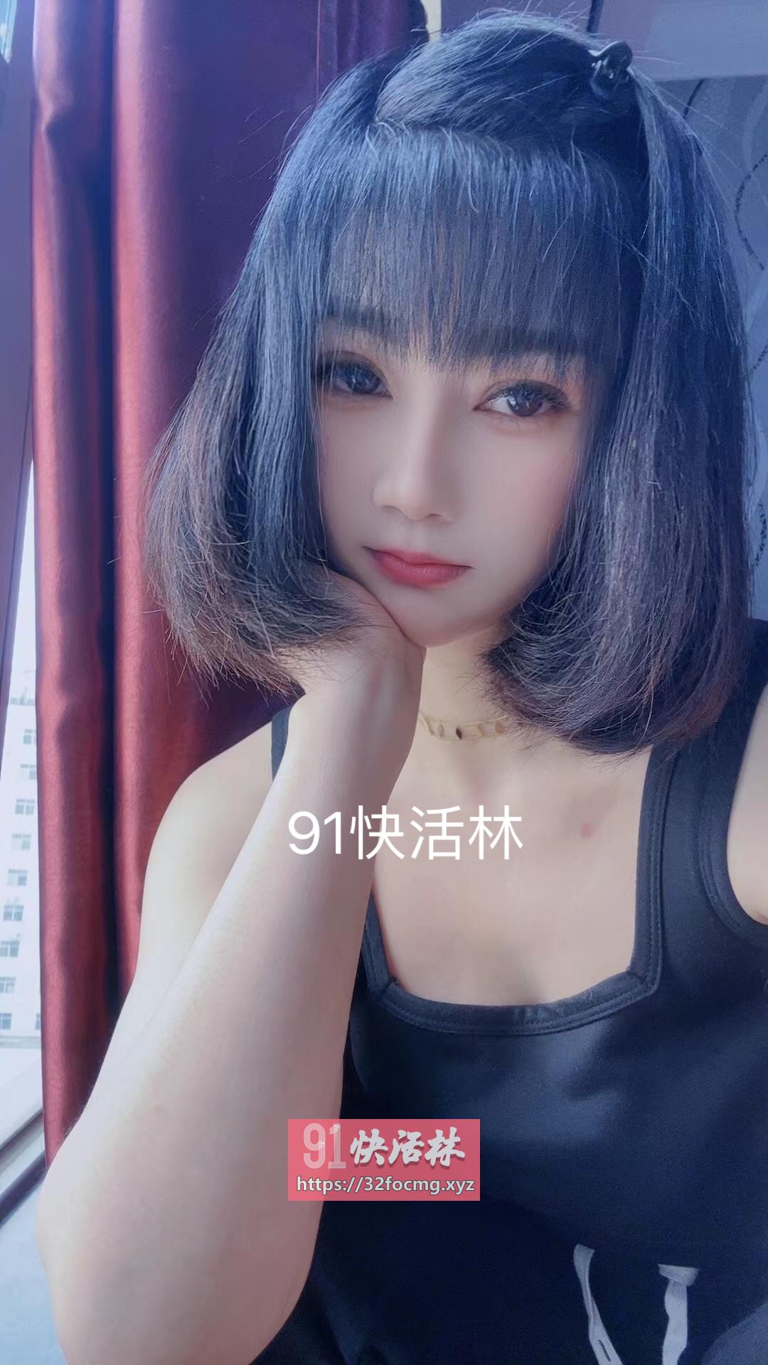 三元里大长腿木子