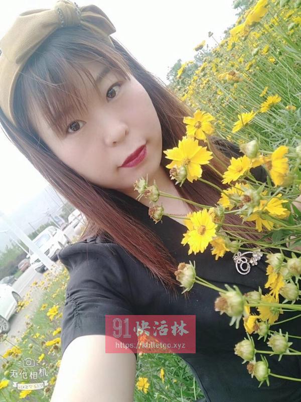 验证柠檬不萌