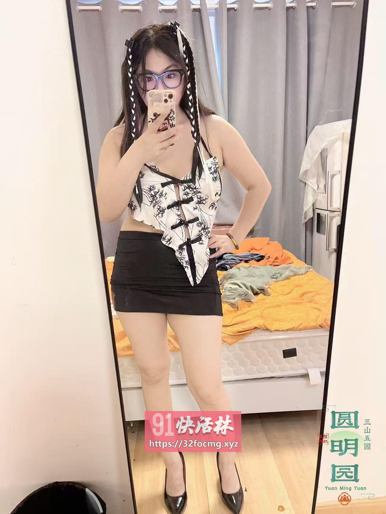 苏州新人御姐