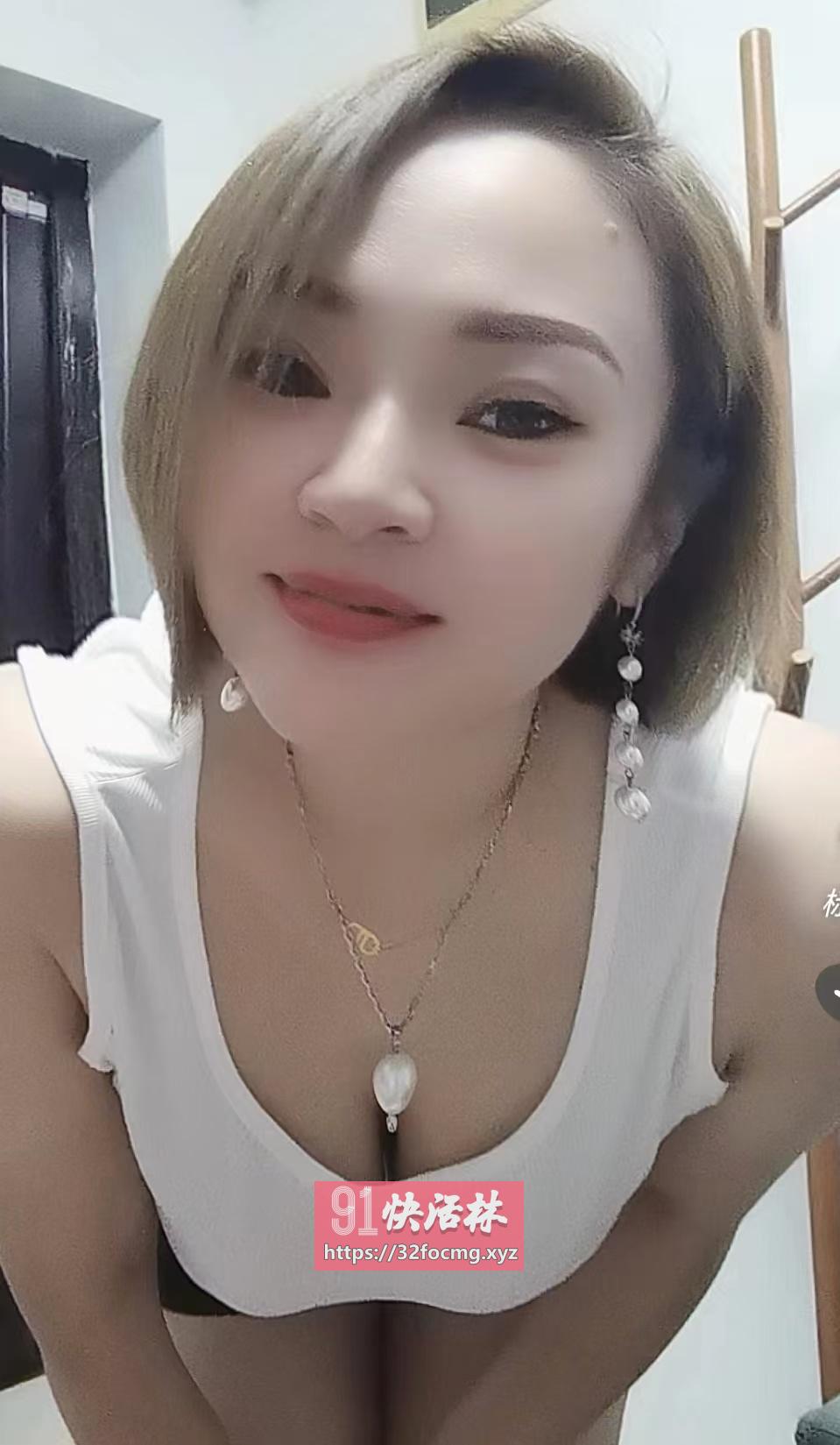 罗湖大啵少妇鑫鑫