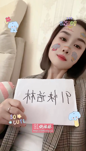 温柔姐姐，妃射不可