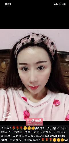 东北熟女双飞