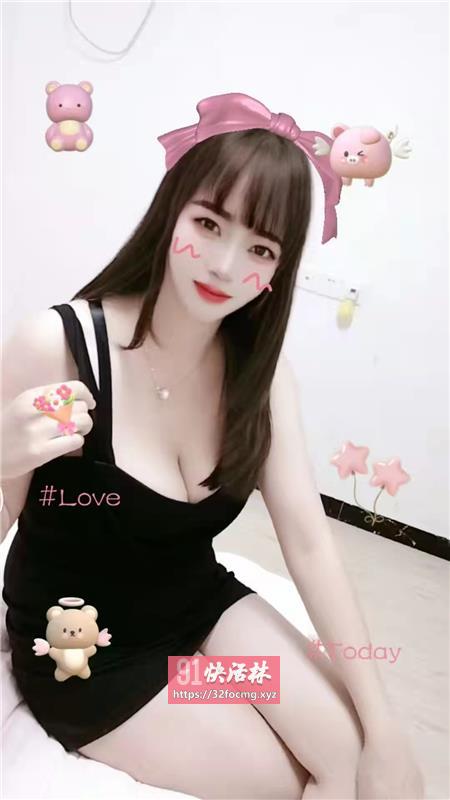 丰满翘臀服务好妹子