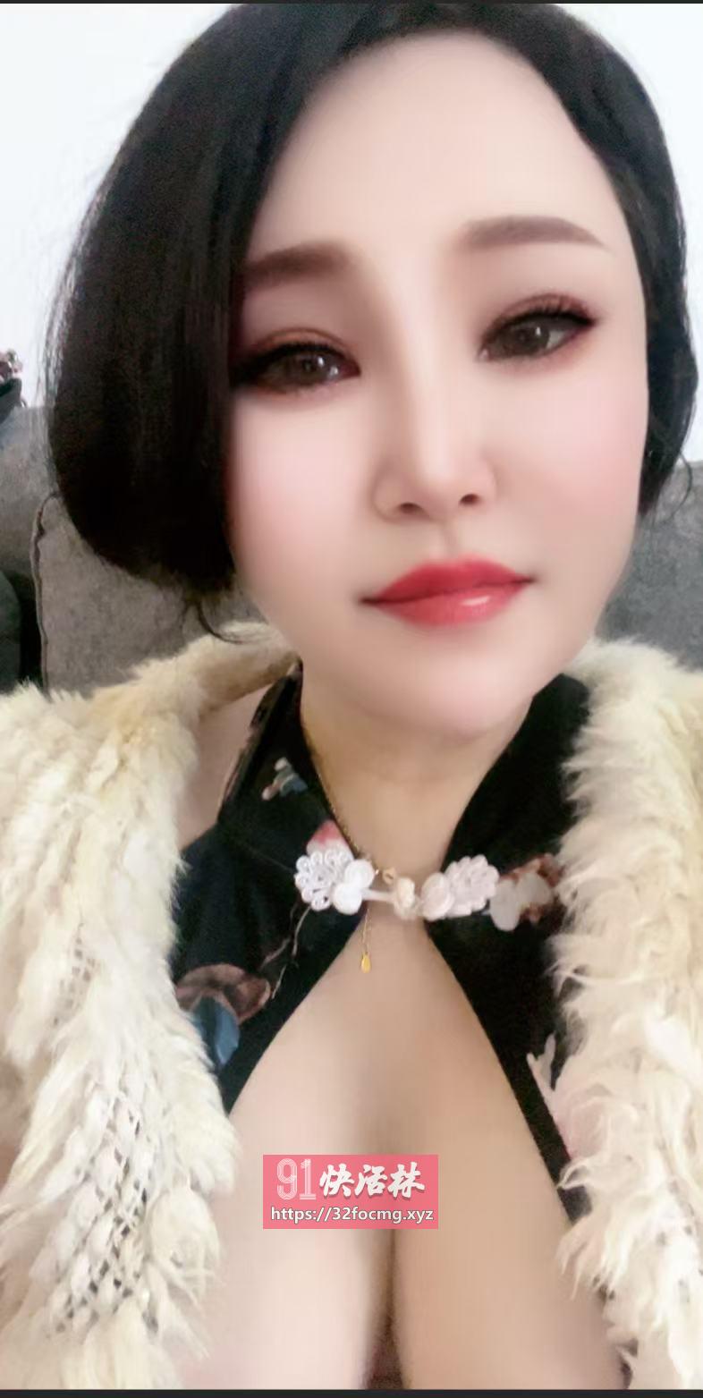 圆圆