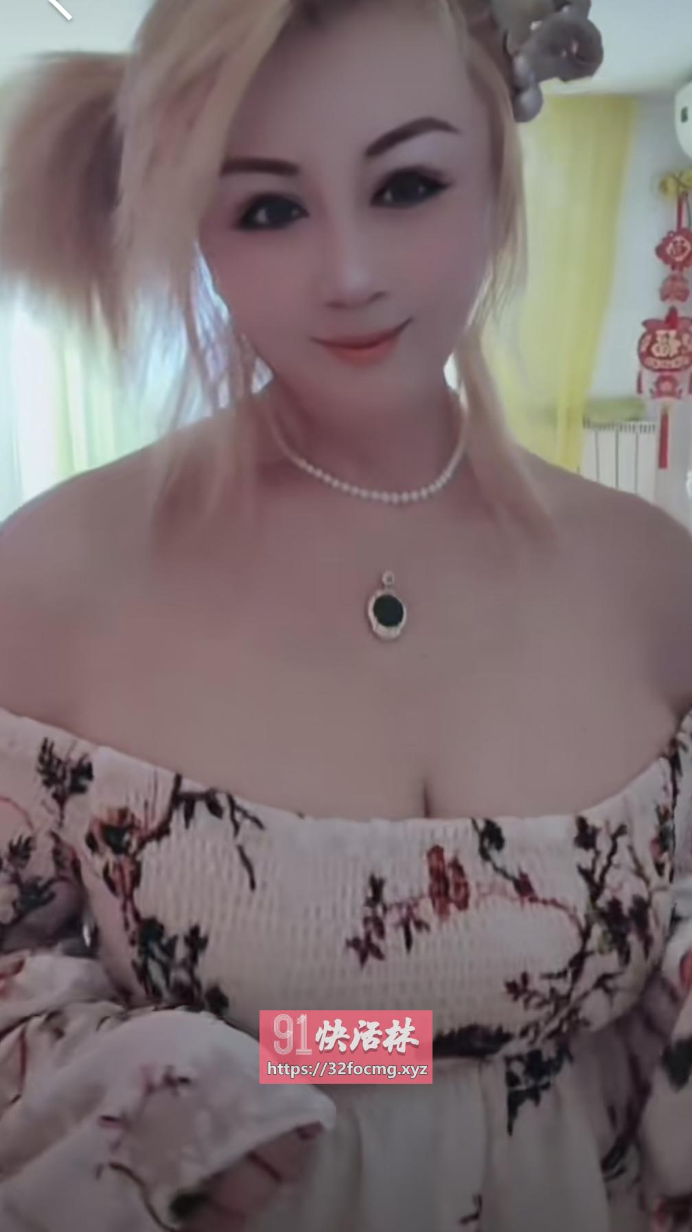 朝阳风骚金发熟女