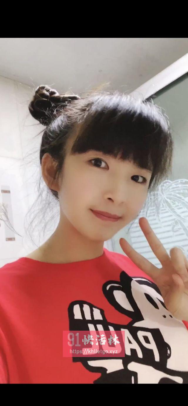 浦江妹妹-规避贴