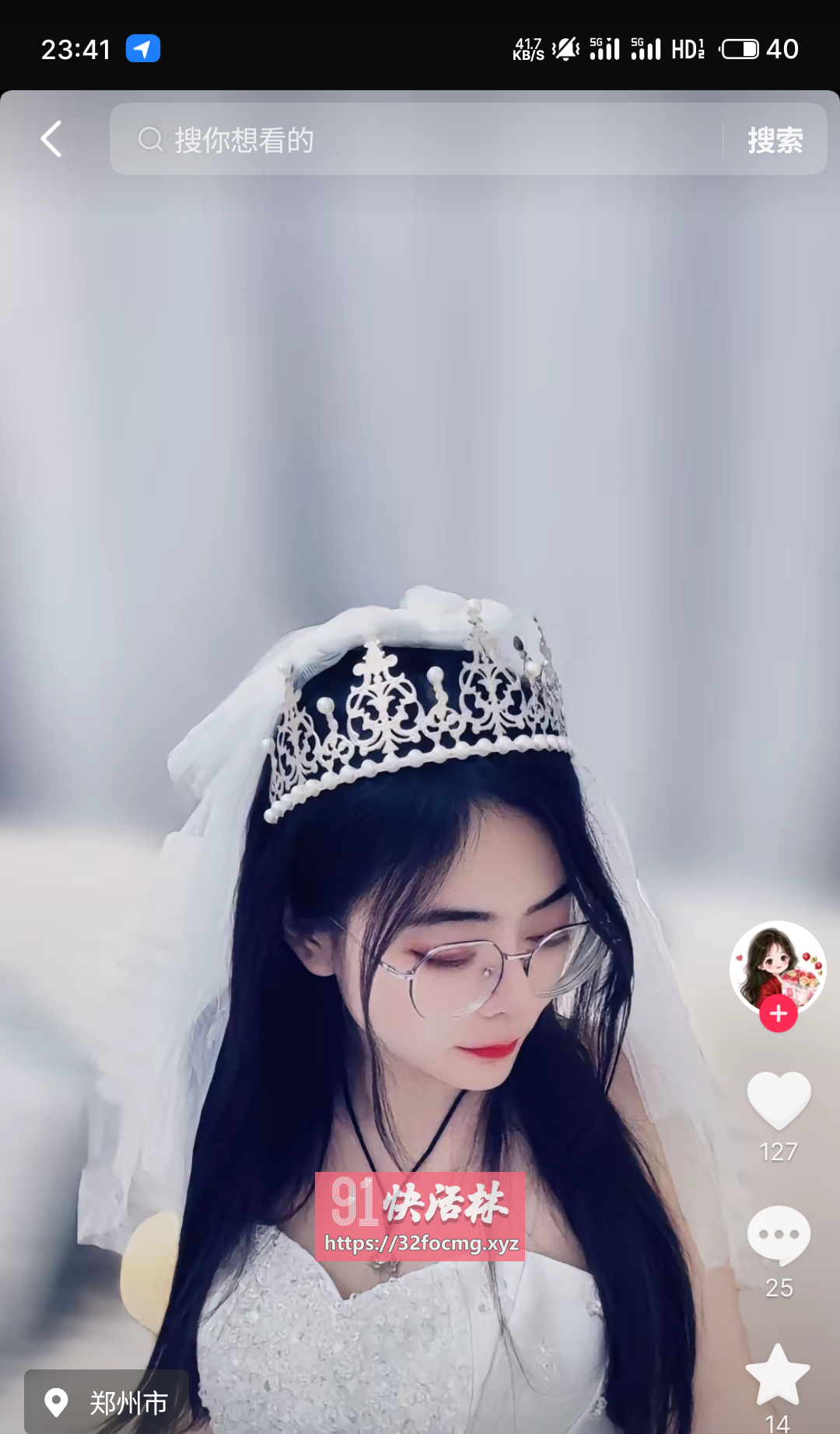 郑州管城娇小妹子服务好