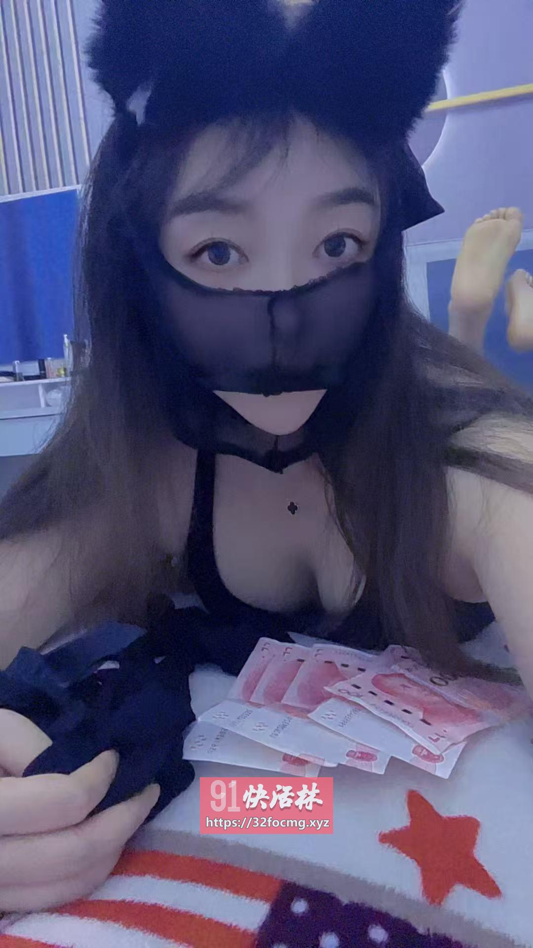 调情天花板美玲
