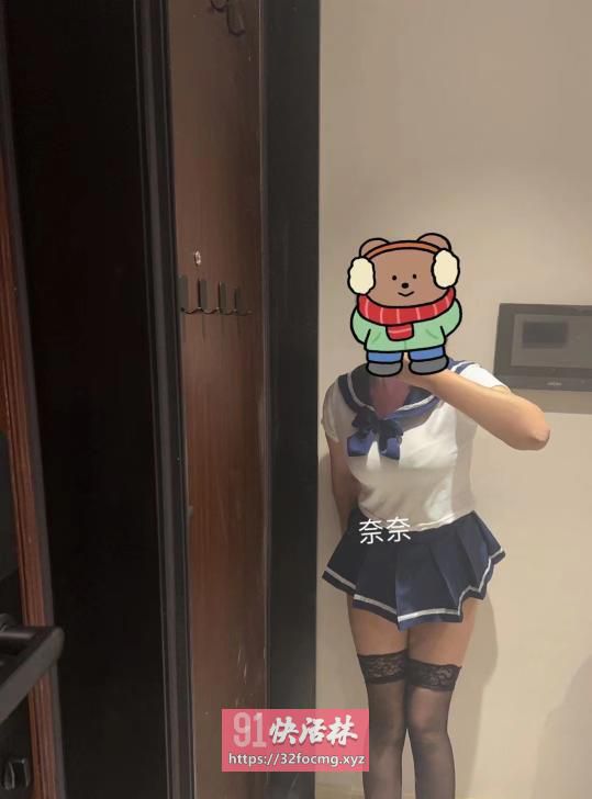马群奈奈