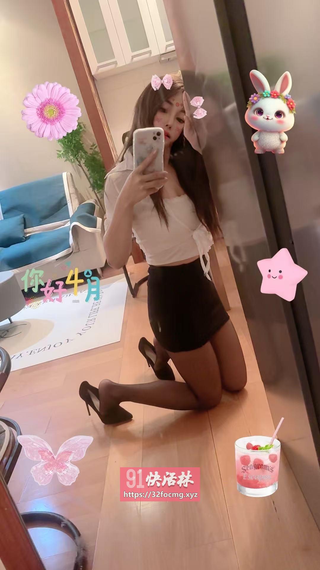 有颜有奶小姐姐贝贝