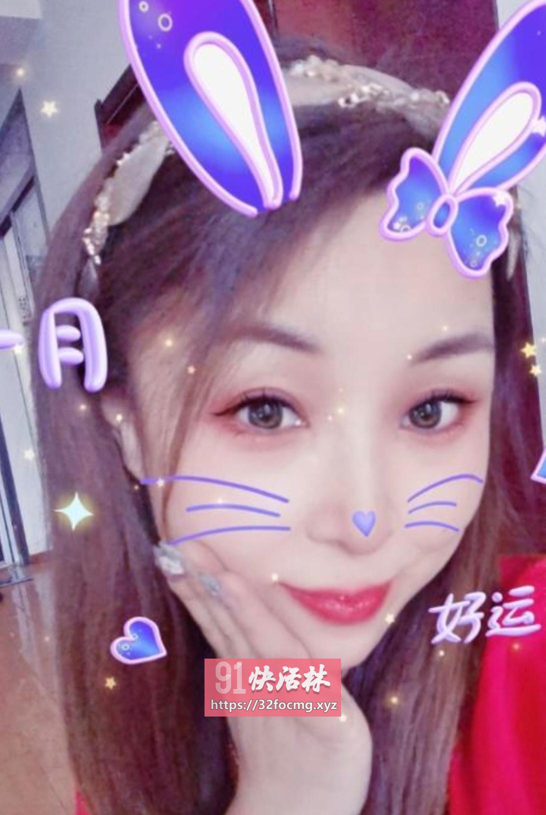 离婚兼职少妇