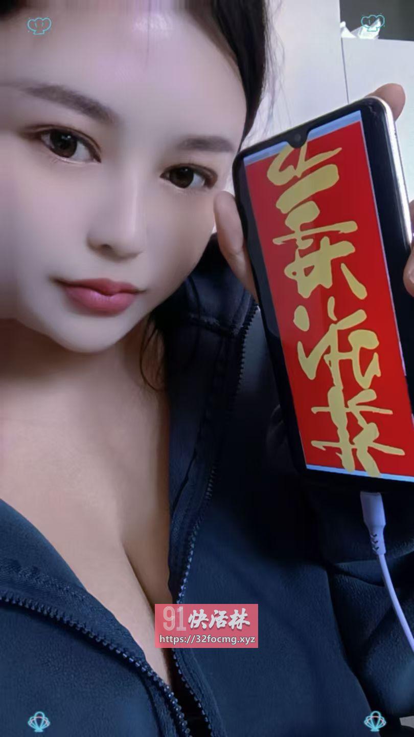 韵味良家少妇