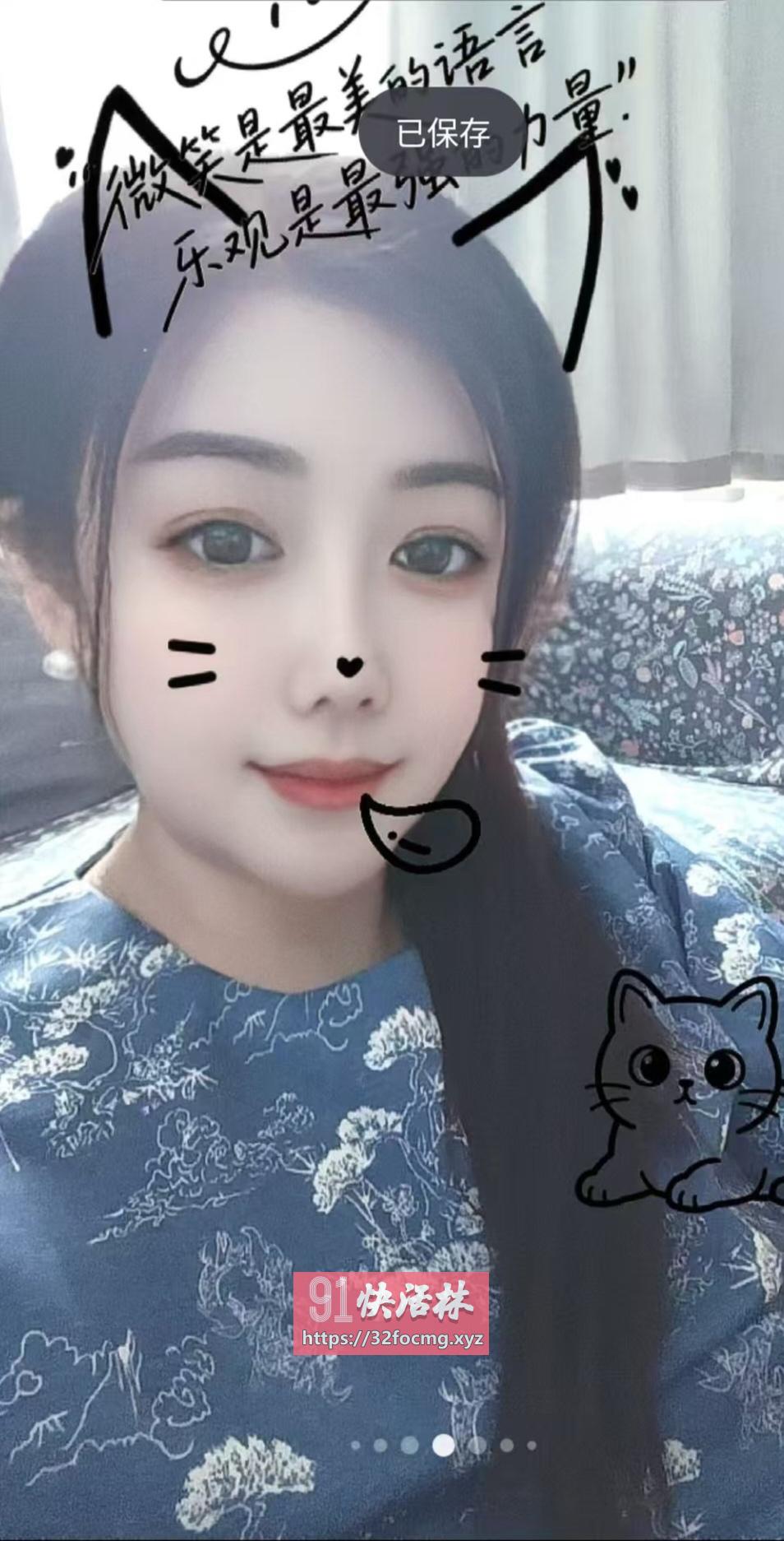 大奶骚妇服务好