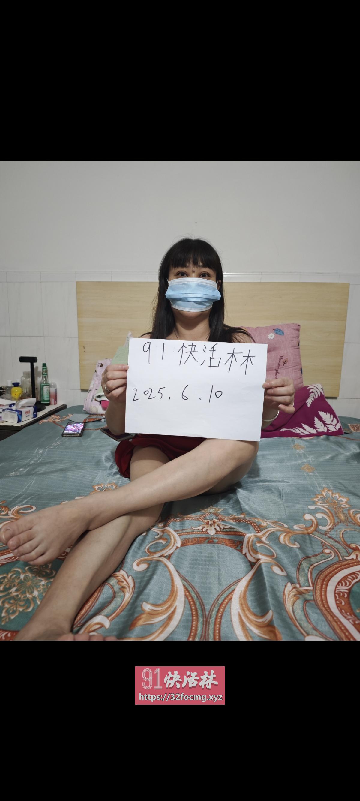 东莞万江