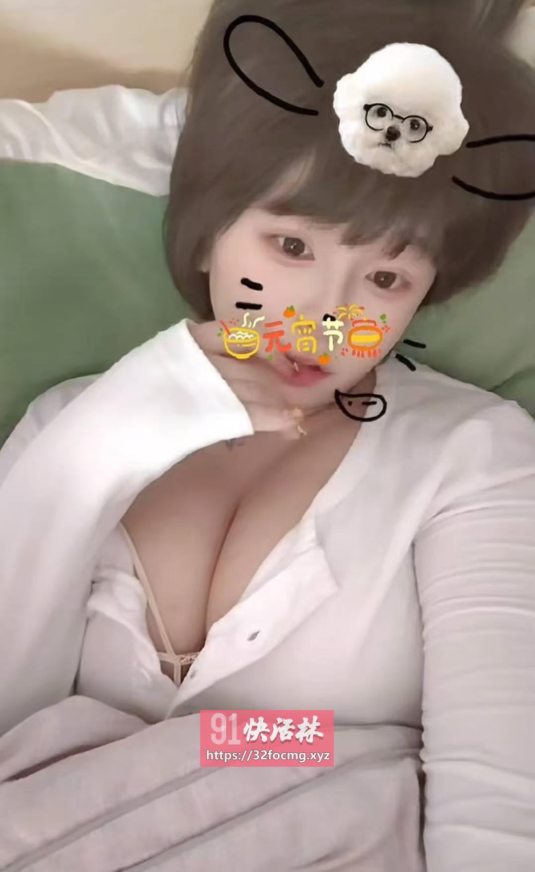 丰台卖萌小萝莉