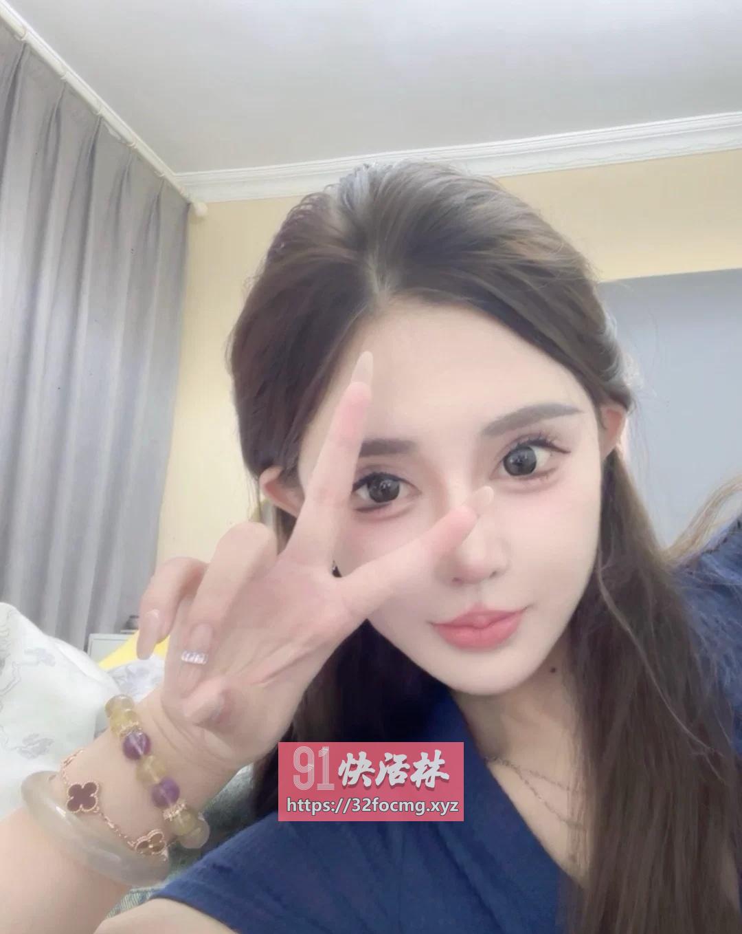 南京极品性感老师