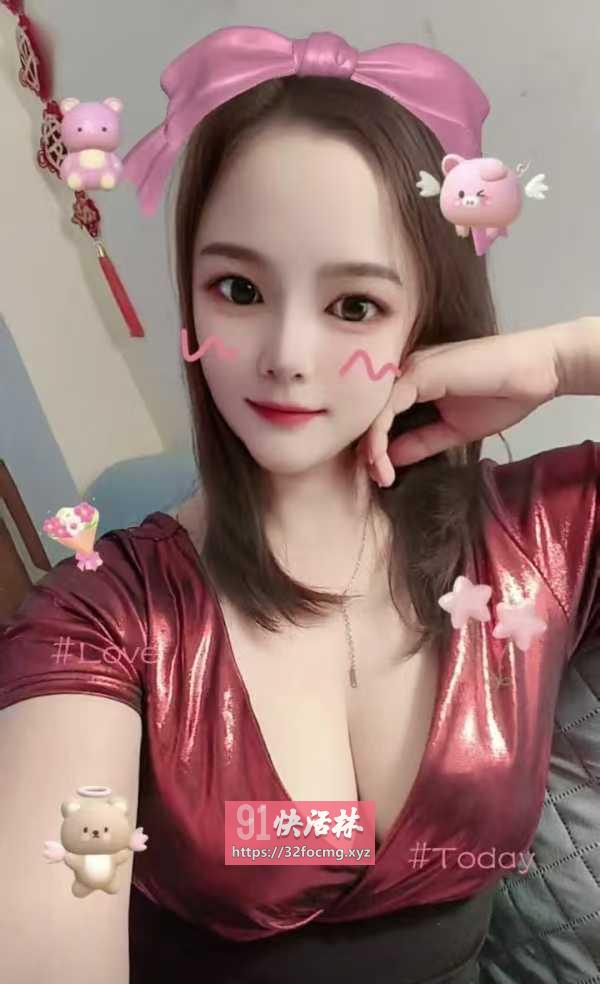 服务系D奶瑶妹