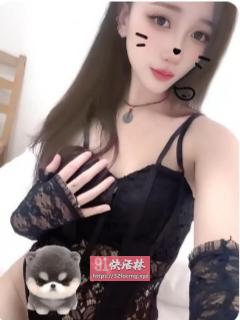 温柔亮亮御姐