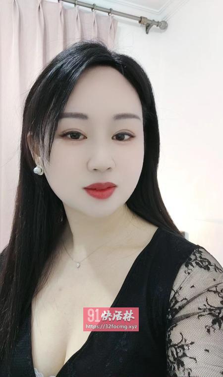 渝中服务型御姐