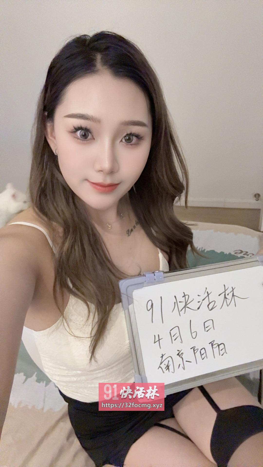 建邺阳阳老师不错很骚