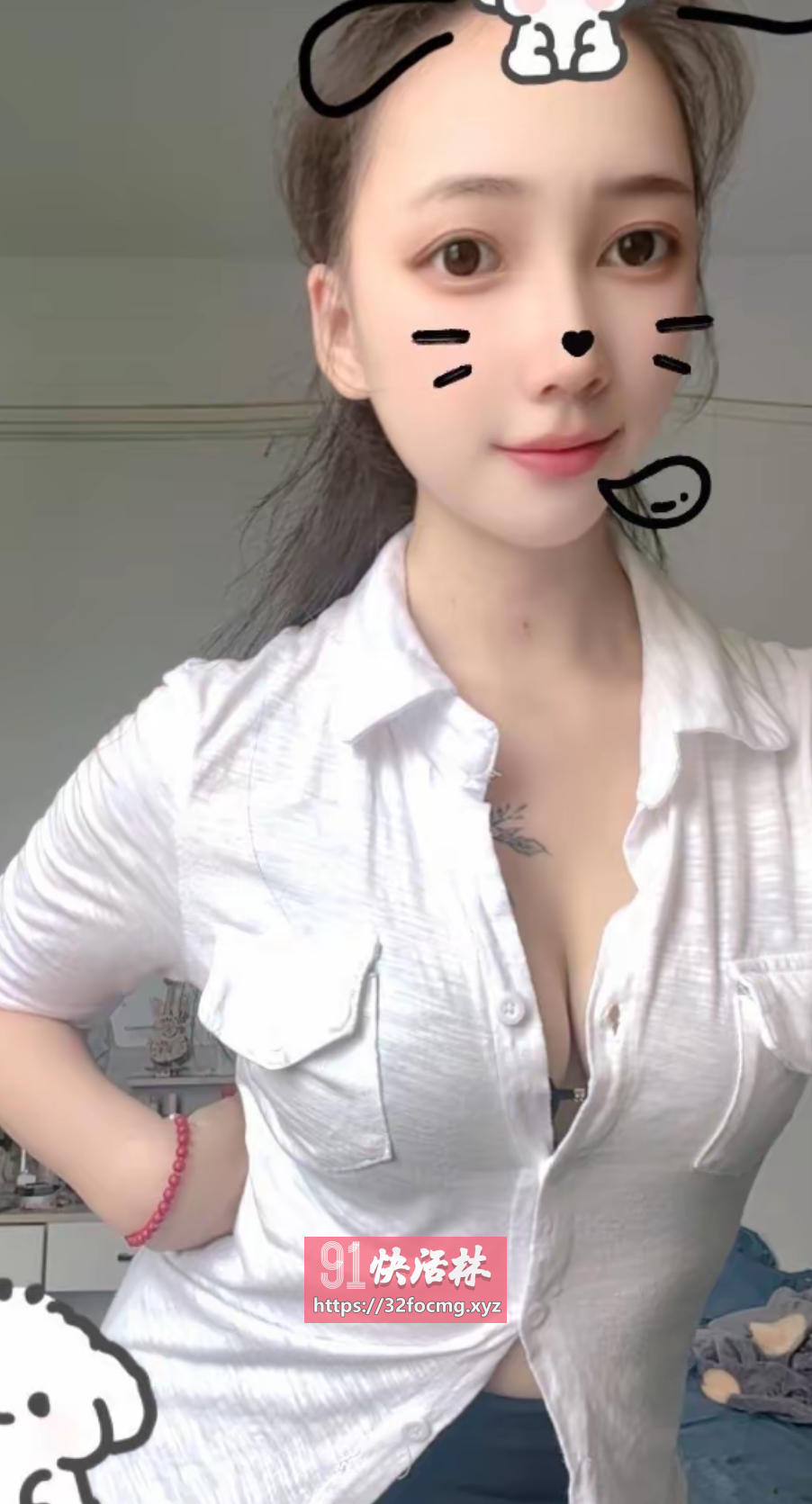 石家庄性感妹妹